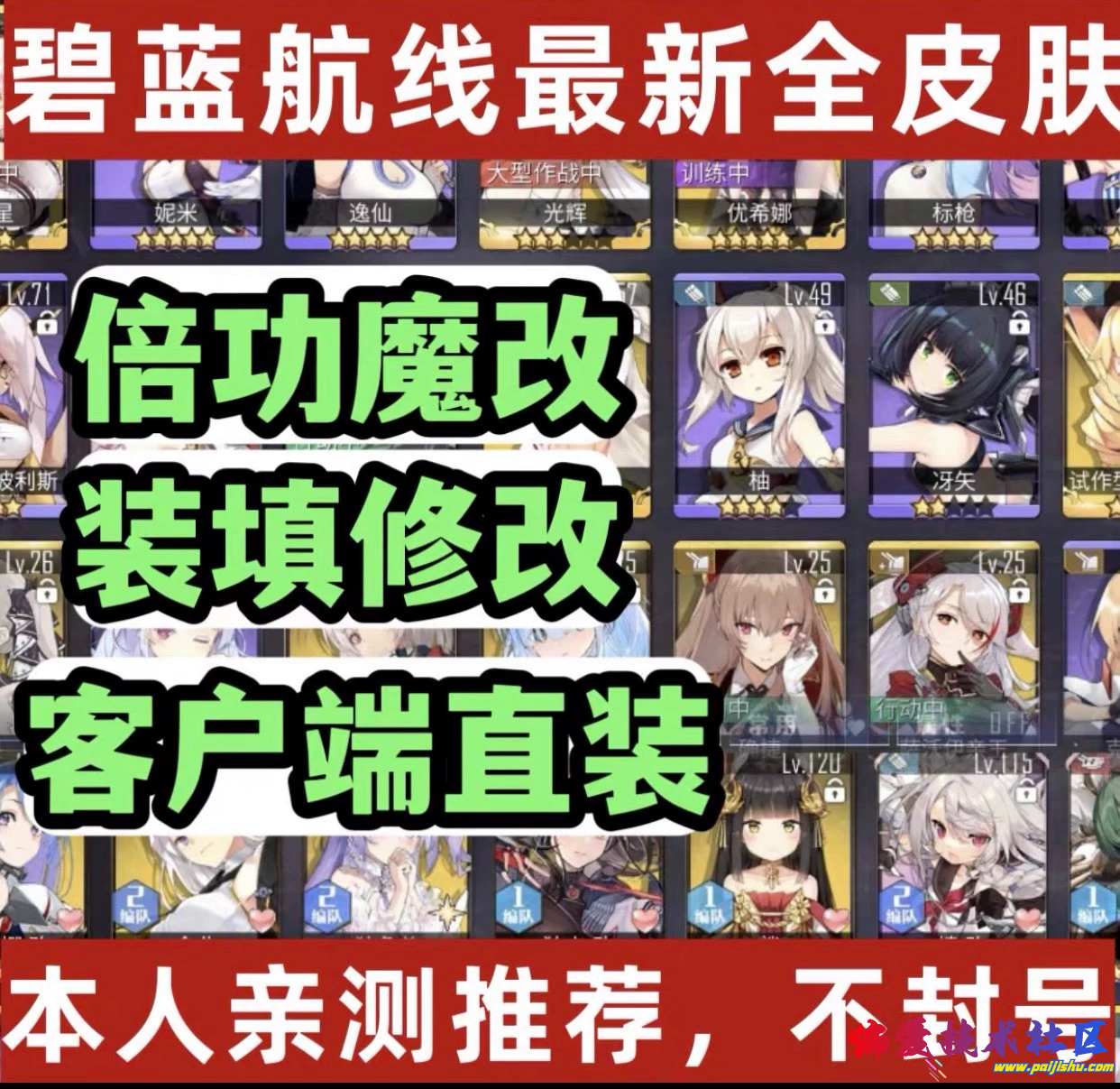 preview (1).png