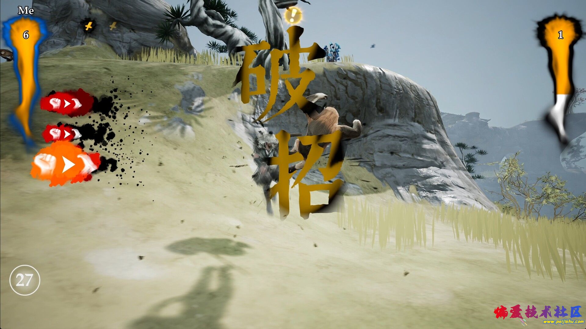 202504271745720187803767.jpg