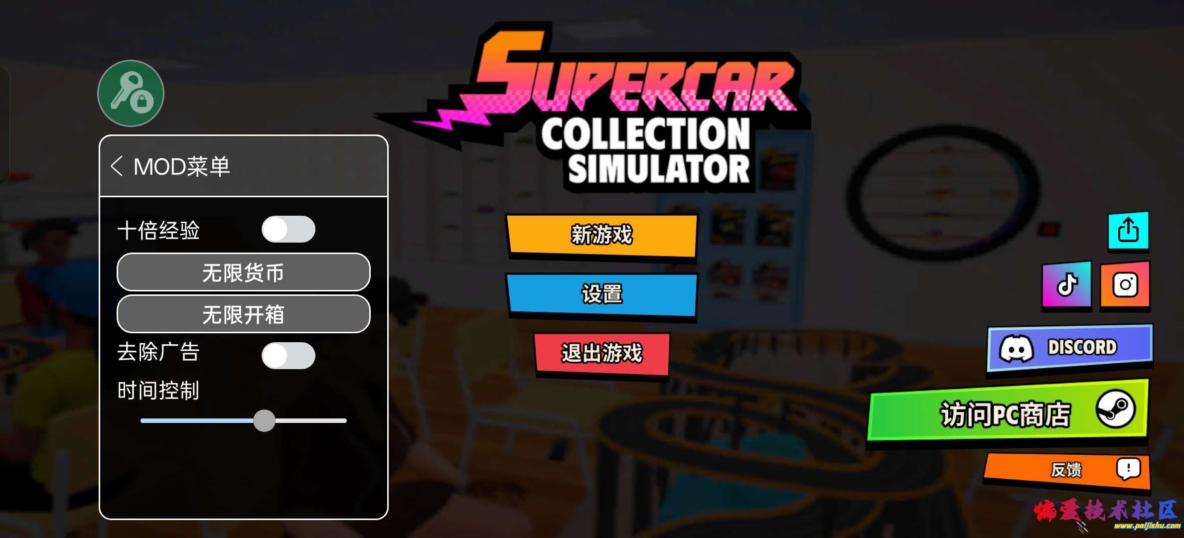 1000014904.jpg
