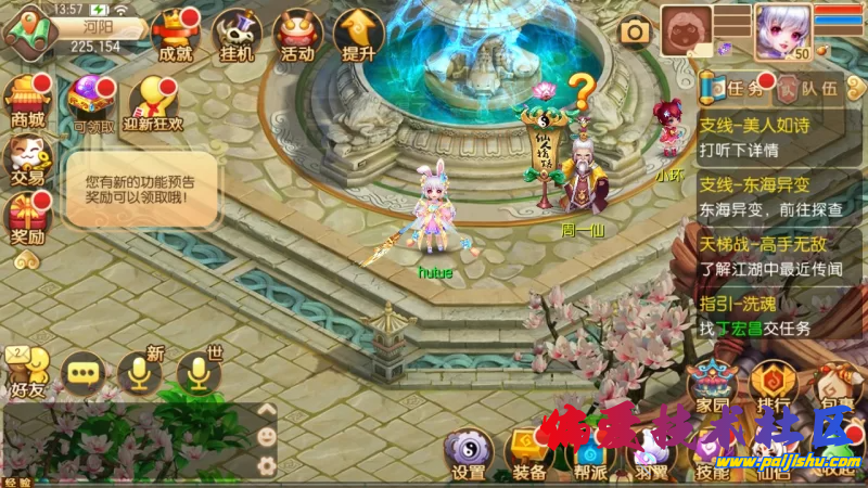 preview (2).png