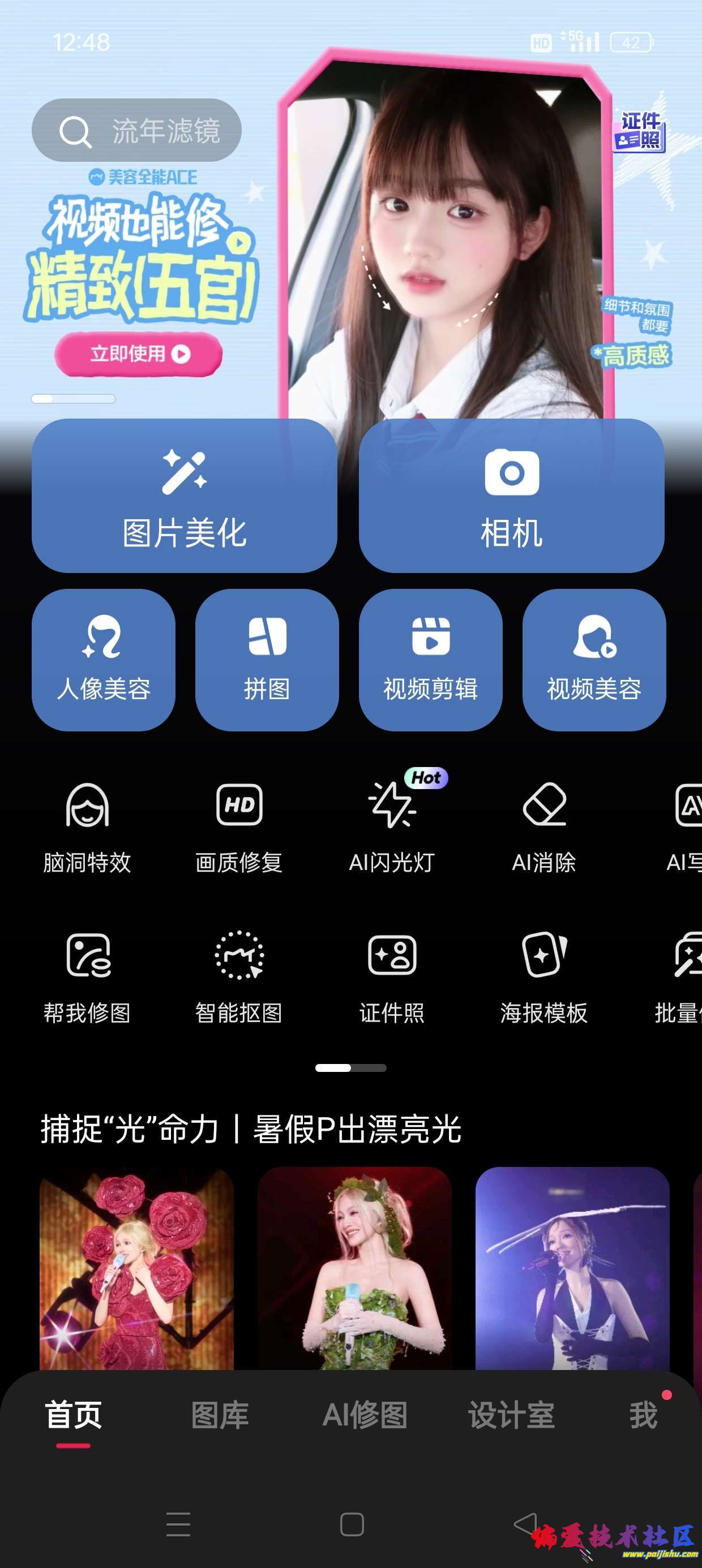 1000024047.jpg