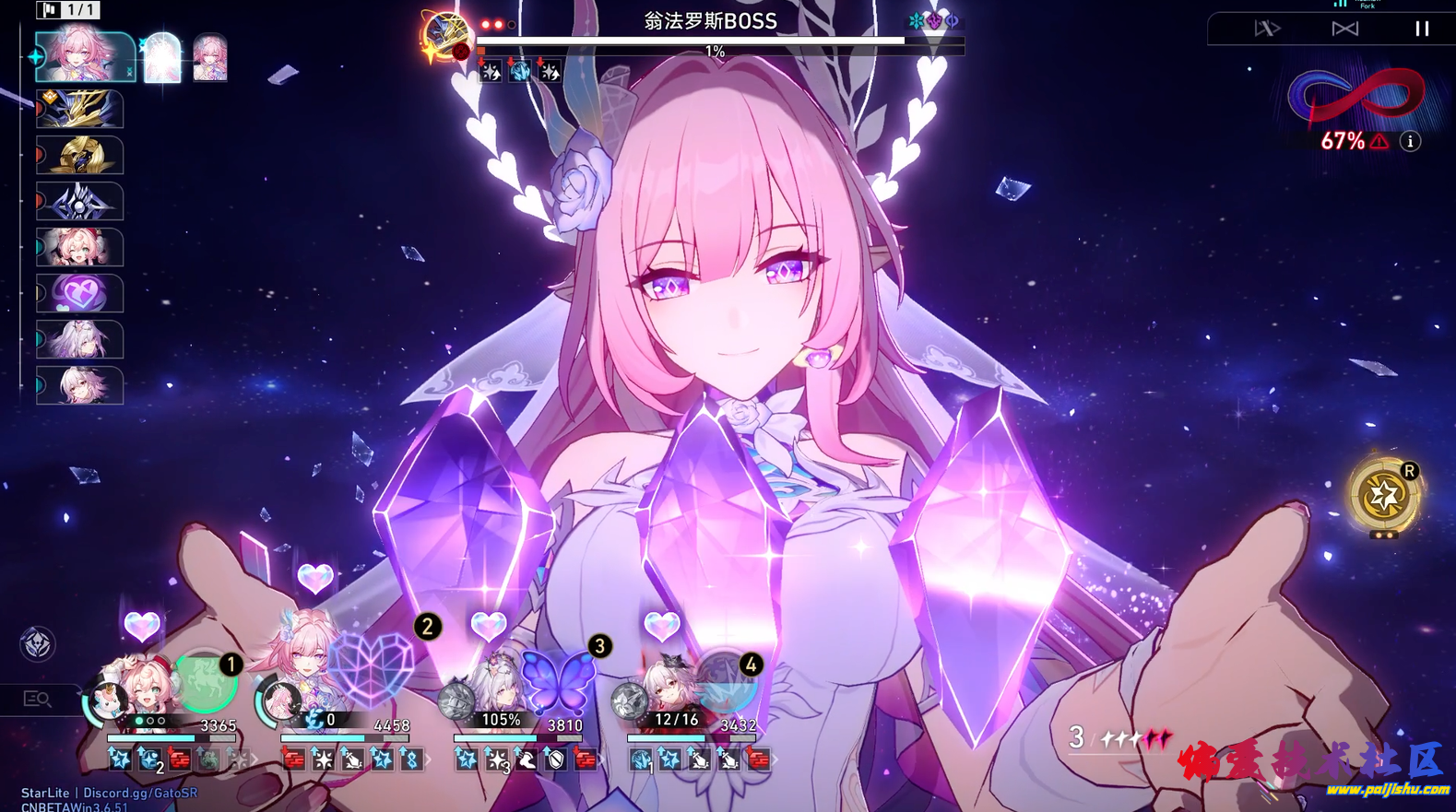 preview_2.png