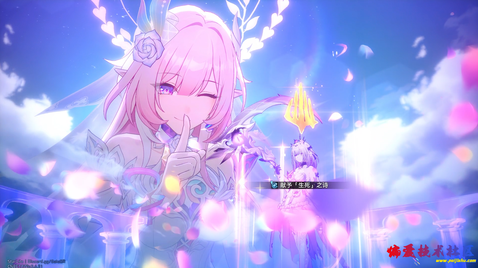 preview_3.png