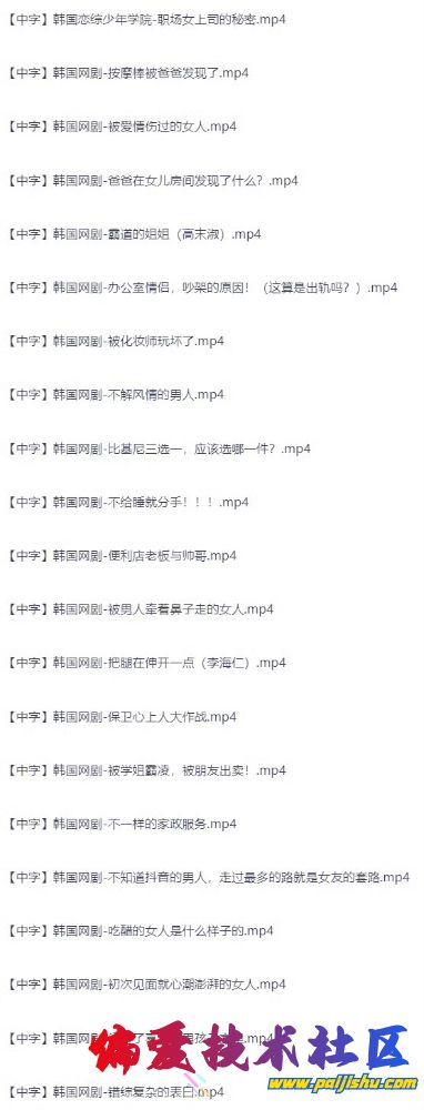 IMG_8839.jpeg