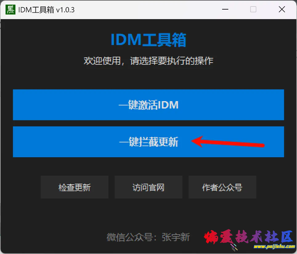 mmexport1761365405206.png
