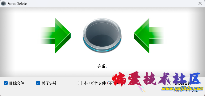 屏幕截图 2025-12-01 225800.png