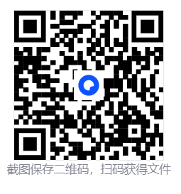 202512221766396277745230.png