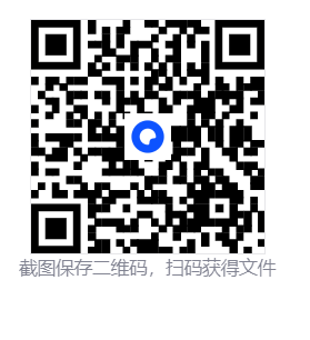 2666b3eb-2f97-46a2-be1d-64fd2c06b7a6.png