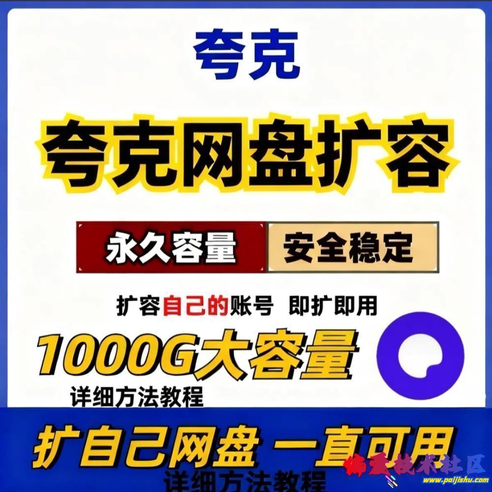 e081892d31cc2a3111e692b5a62141b3b808adcc3466e6c039cf0ccaa58ec6da.0.JPG