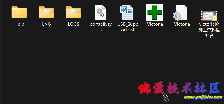 屏幕截图 2026-02-15 145329.png