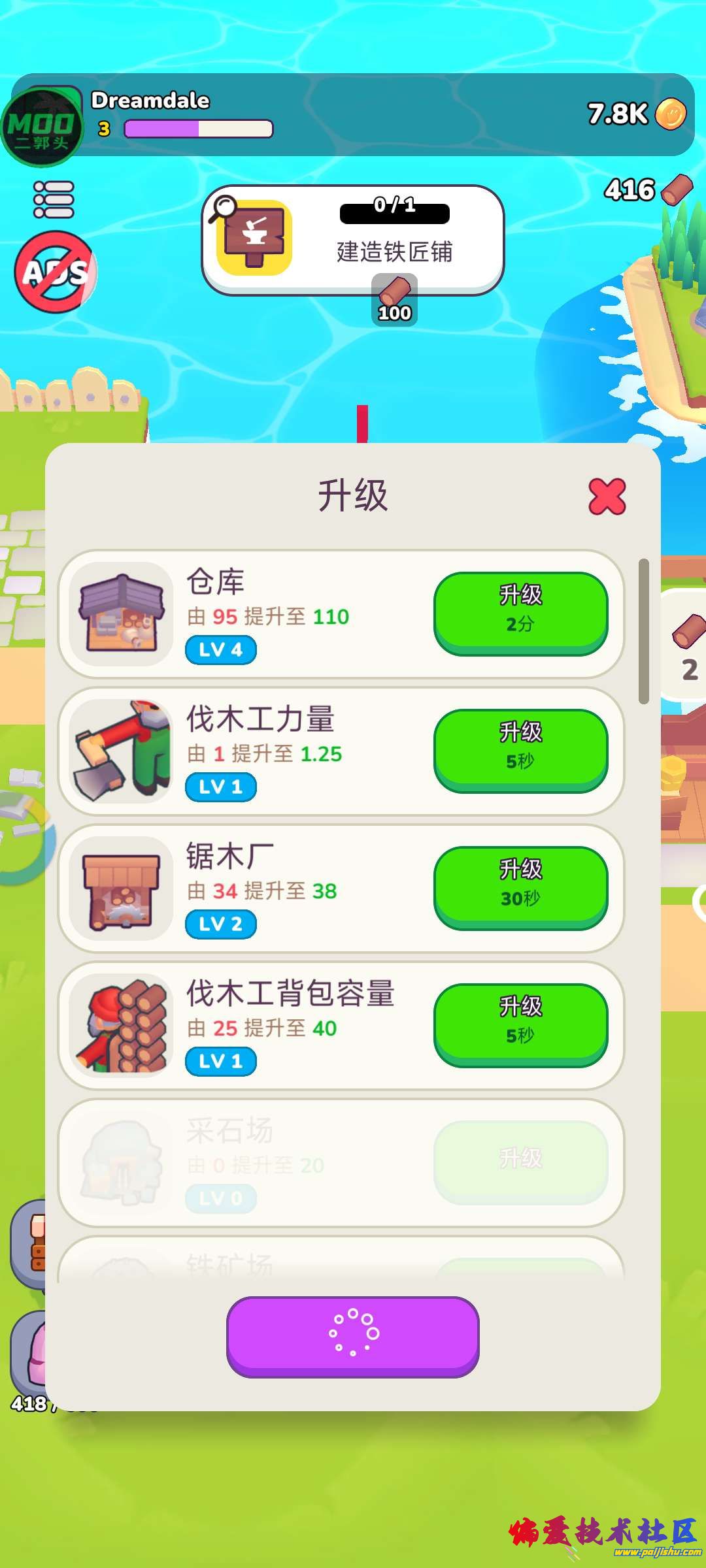 1000044205.jpg