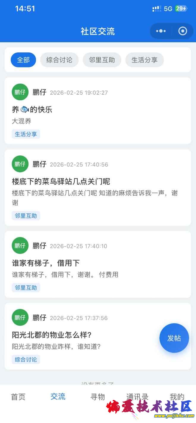 7de5261361cad5bb070e4f724f2b0348 (1).png