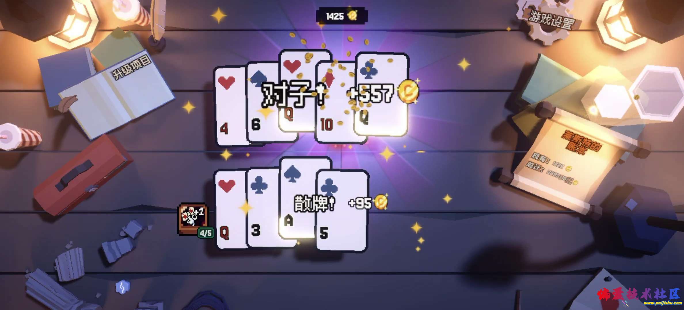 1000027891.jpg