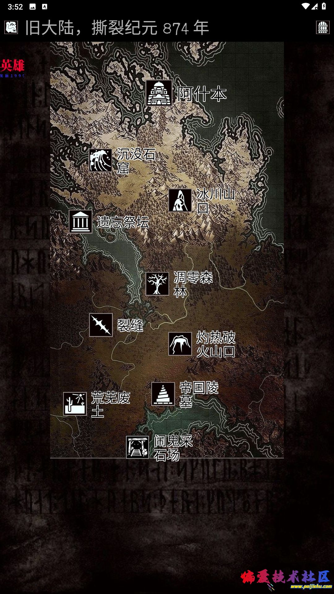 1000045200.jpg