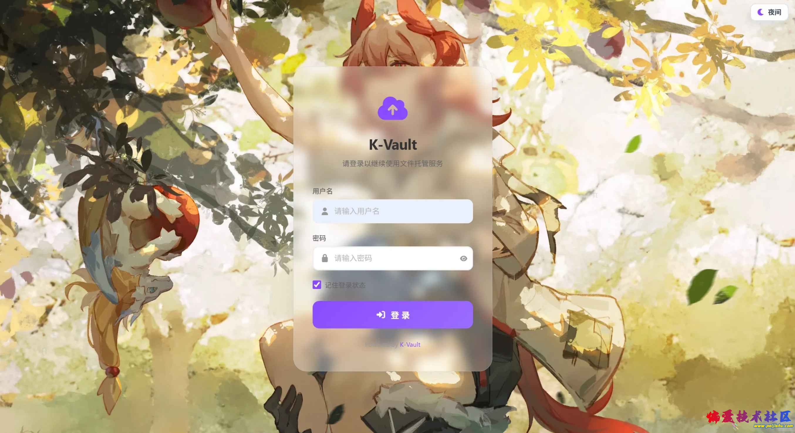 5 (1).png
