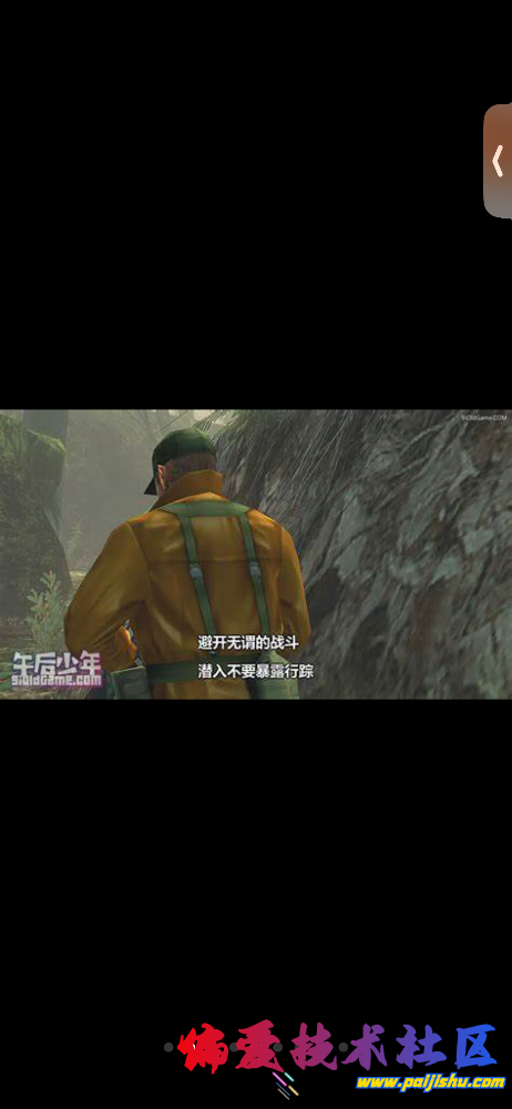 IMG_9365.png