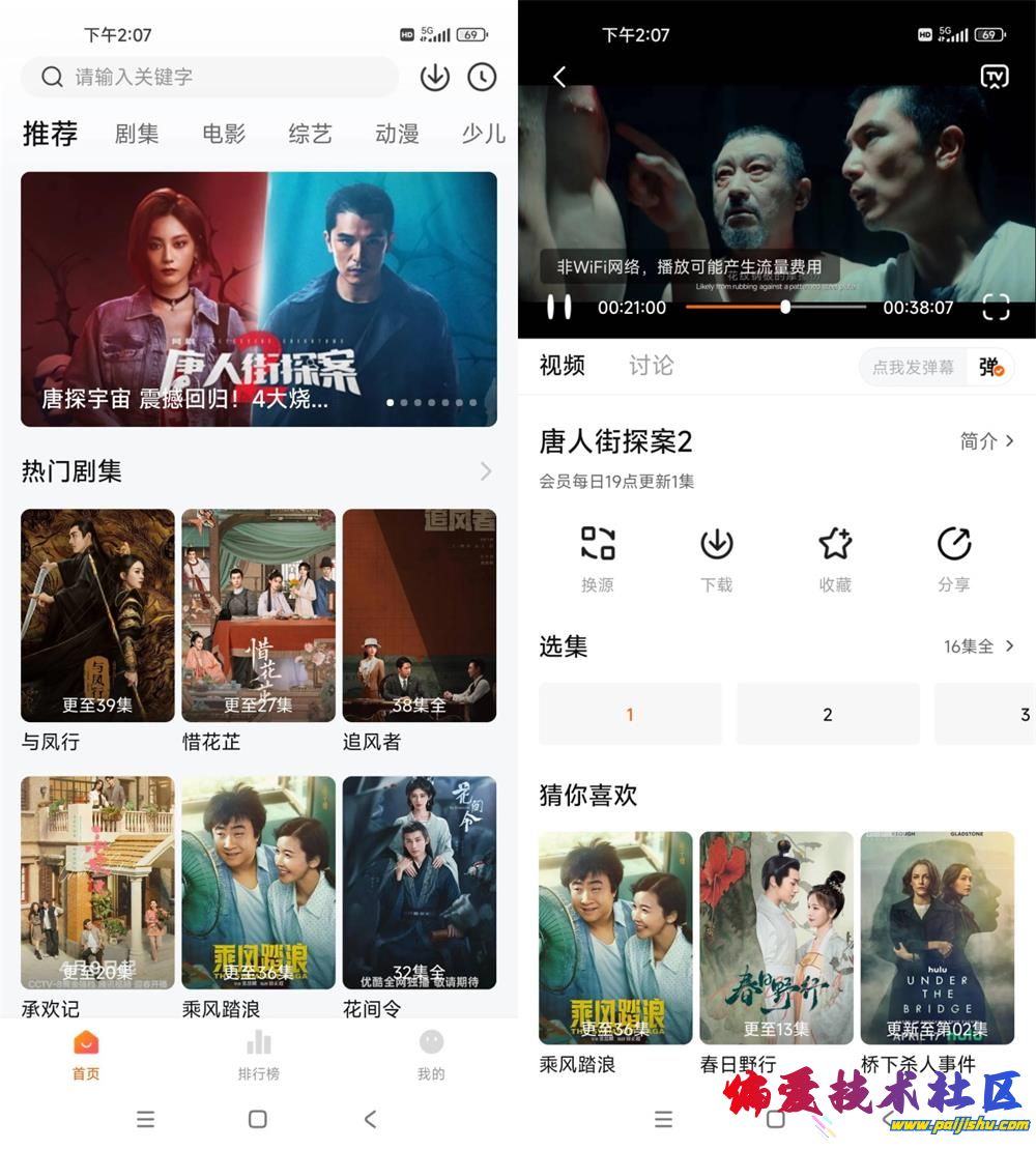 小黄人影视.jpg