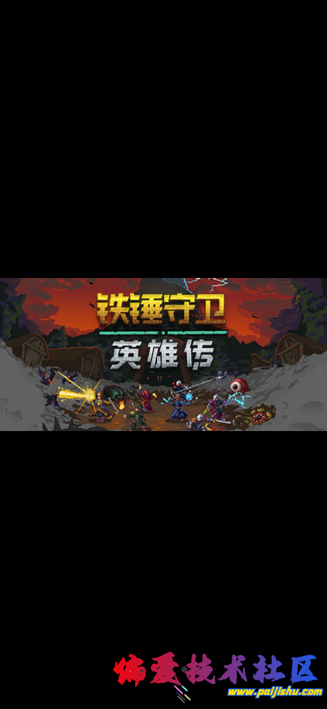 IMG_9515.png