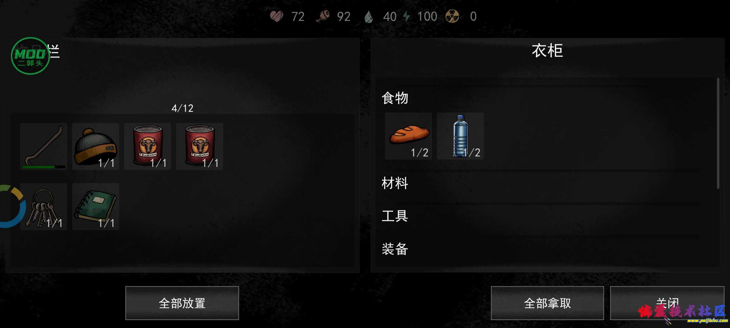 1000045690.jpg