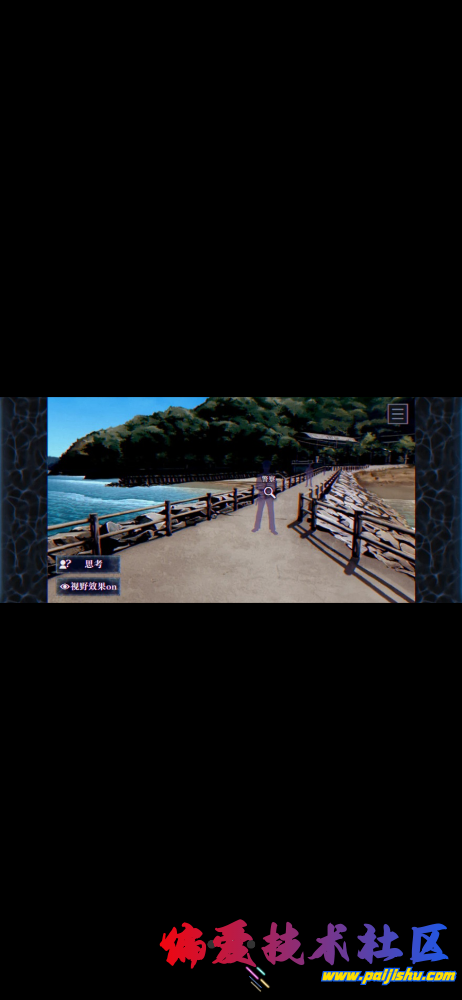 IMG_9663.png