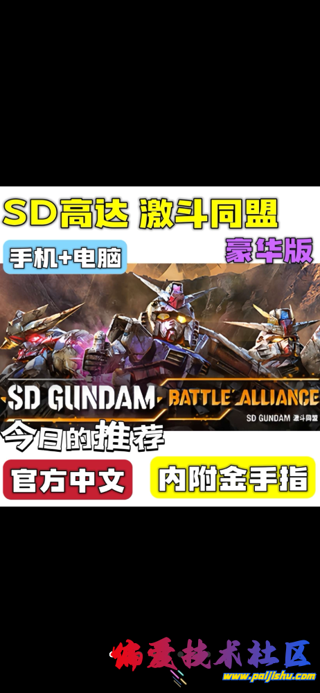 IMG_9700.png