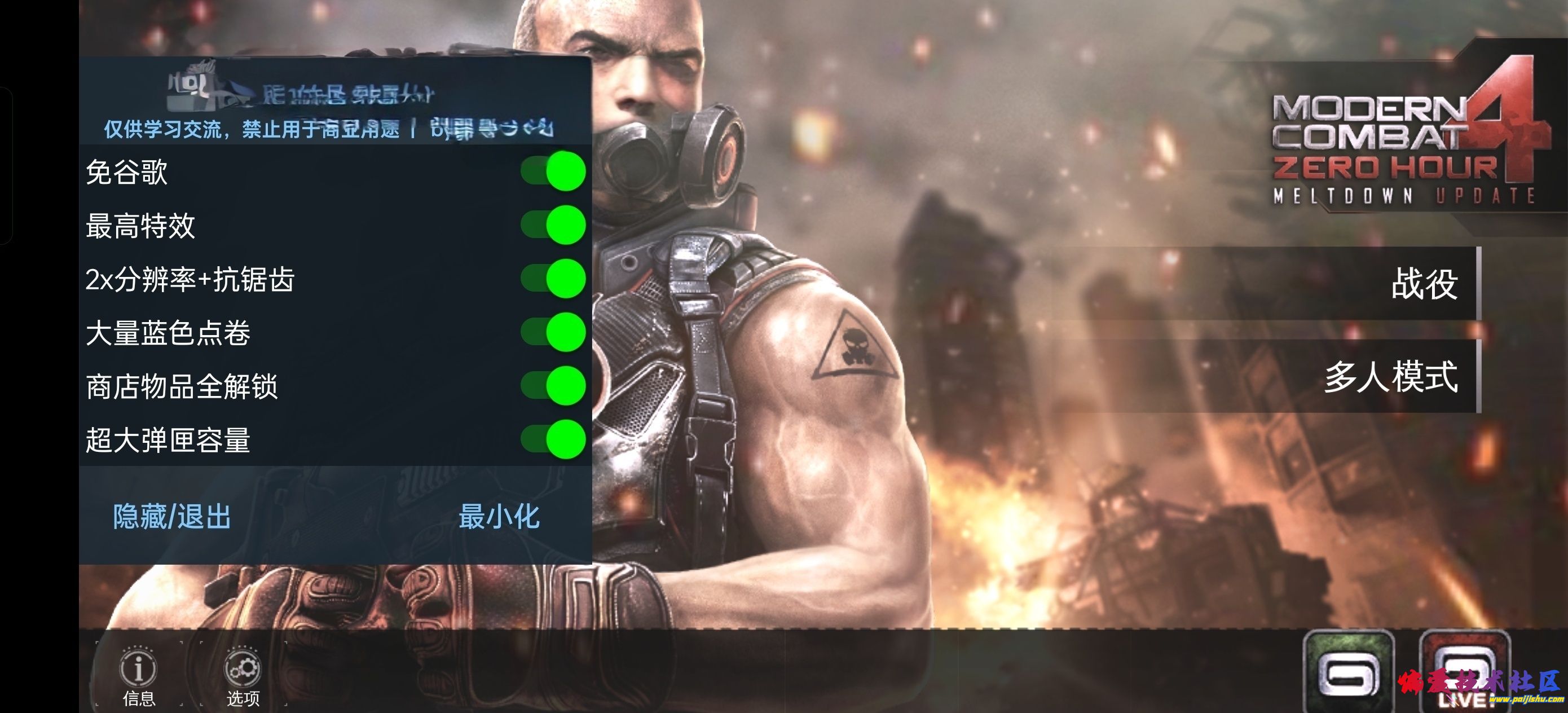 1000028438.jpg