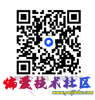 5d71d3ed2322147b20c9920a6296a918.png