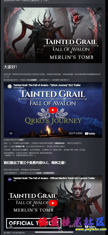 IMG_9429.png