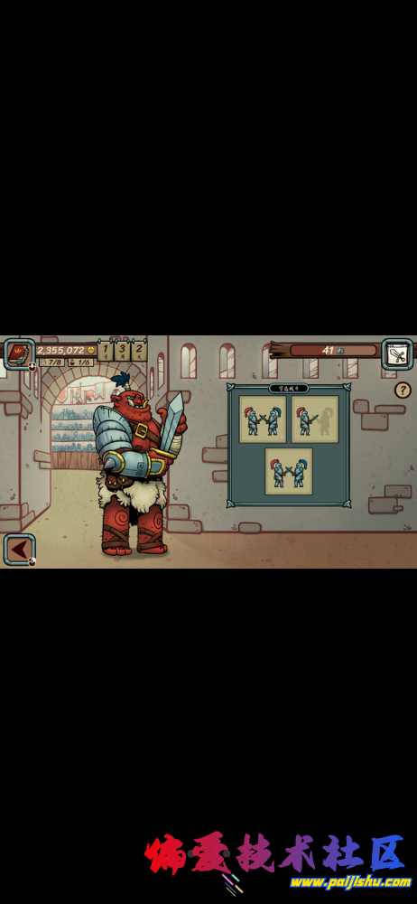 IMG_9803.png