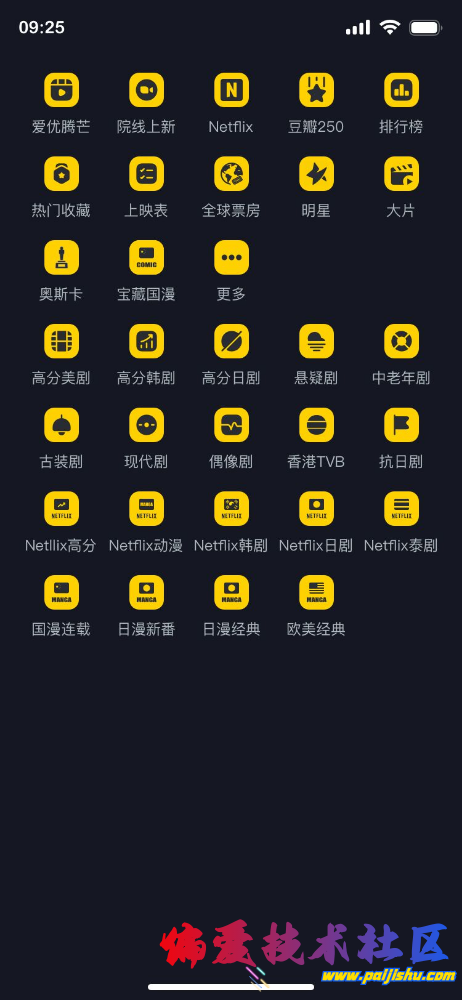c8026e9dbab7096d1b51e00babcde745.png