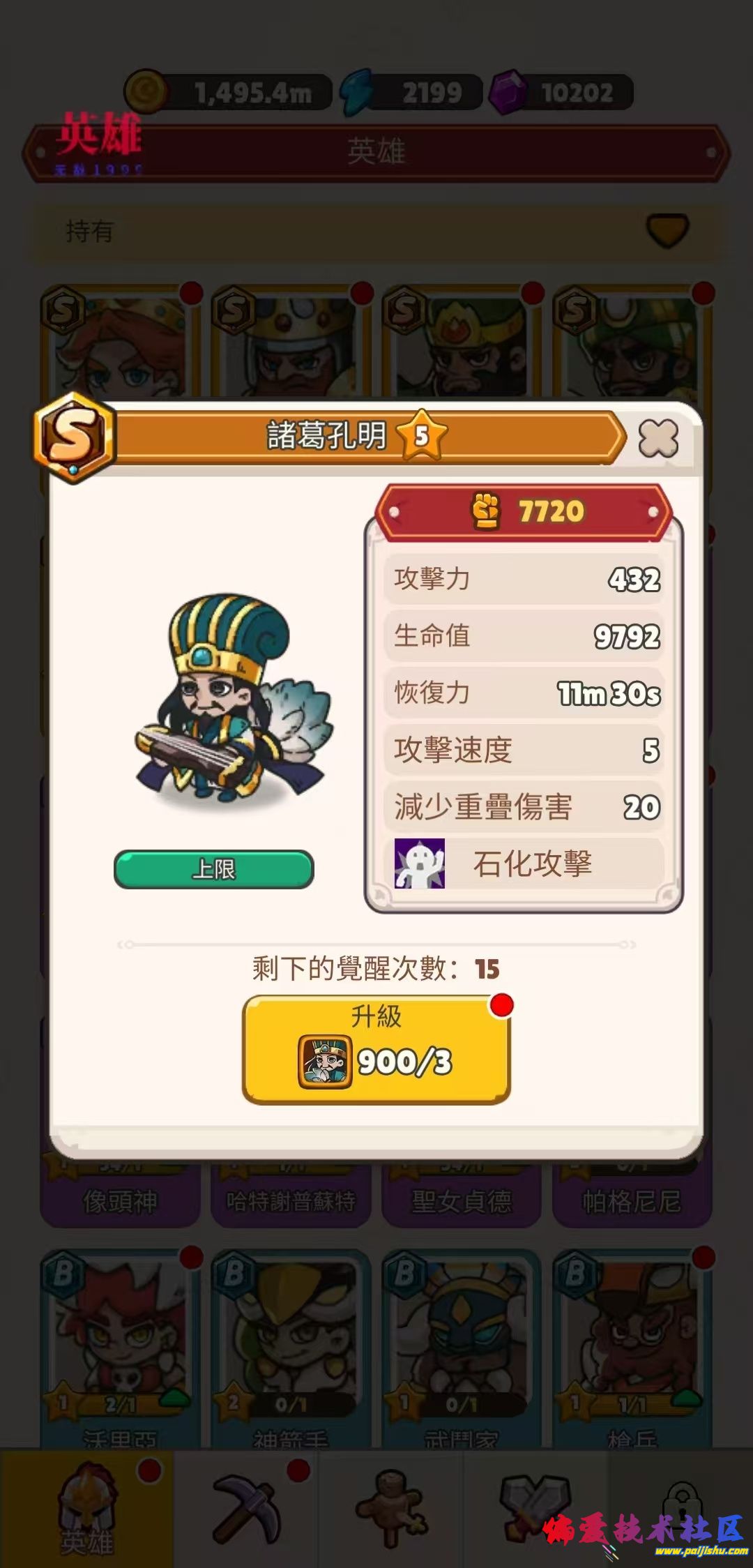 1000047529.jpg