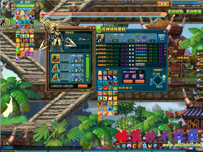 142955abz0fr65a1u66a9g.png.thumb.jpg