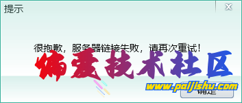 Snipaste_2026-04-24_18-15-09.png