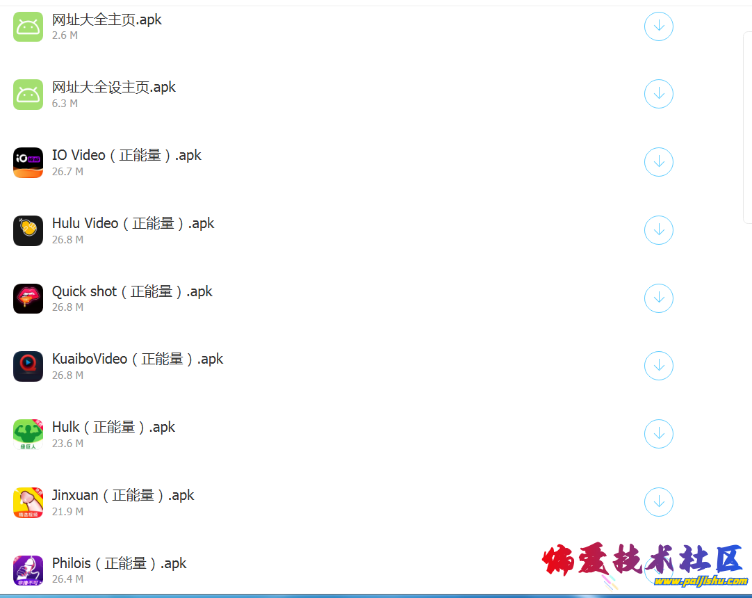 QQ_1775383013276.png