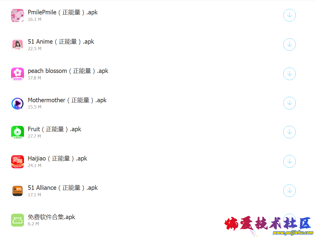 QQ_1775383042528.png