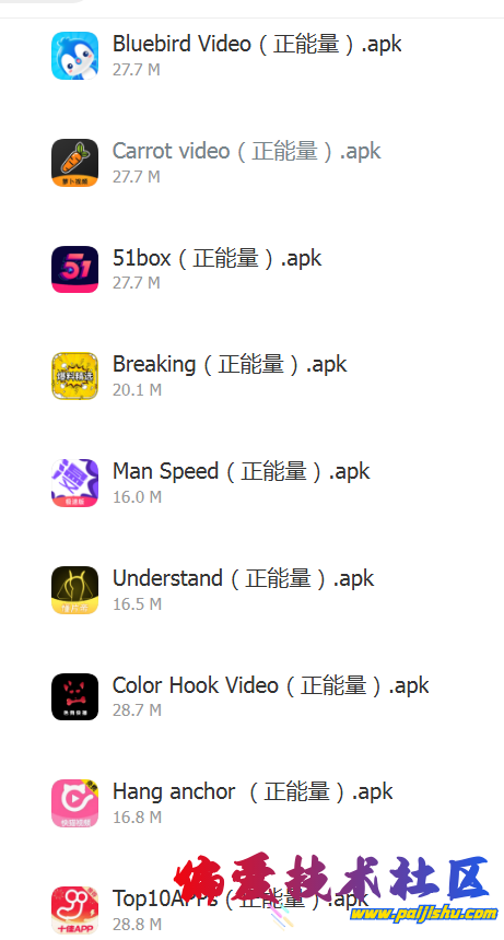 QQ_1776615249345.png