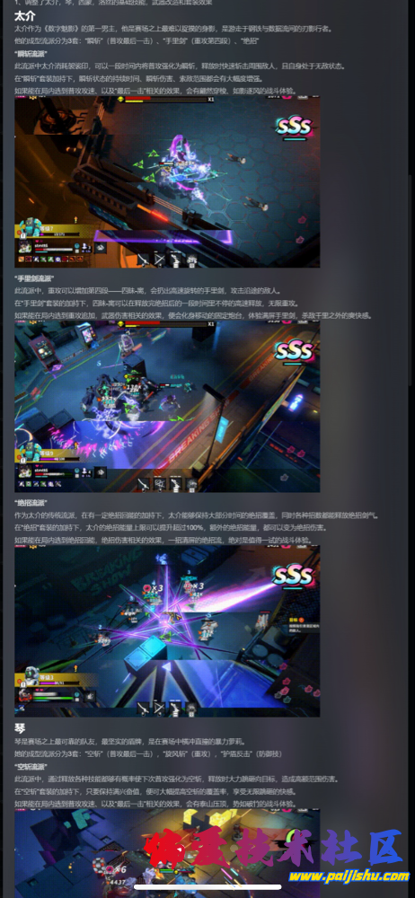 IMG_1611.png