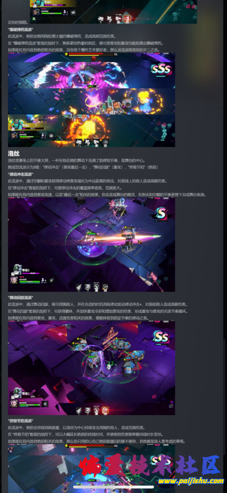 IMG_1613.png