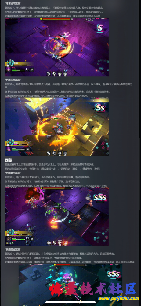 IMG_1612.png