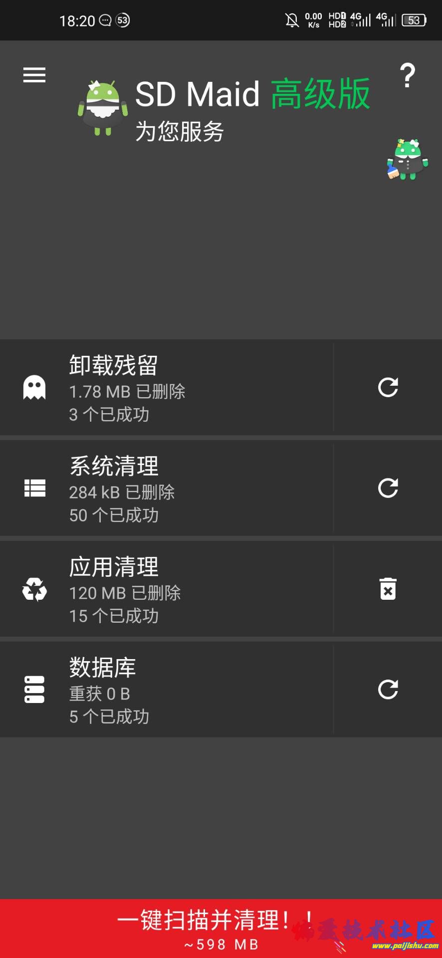 acb97023a0a263916133a92e2ddaff47.jpg