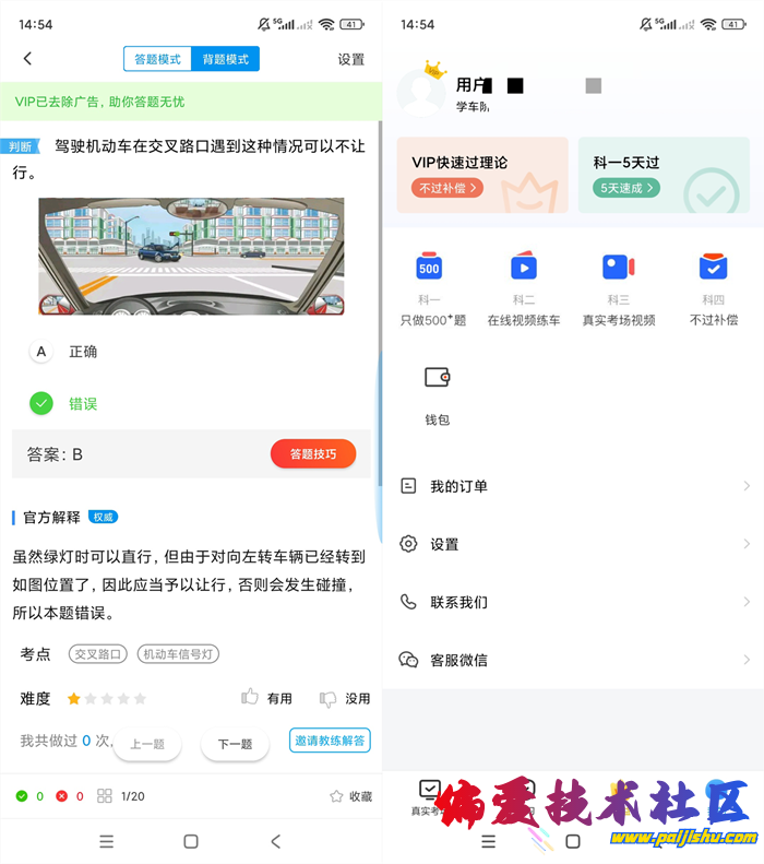 gfghg0210520.png