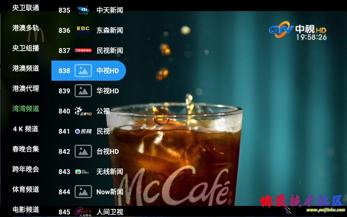 11438_2D3PUAY8SZ5WMZD.jpg