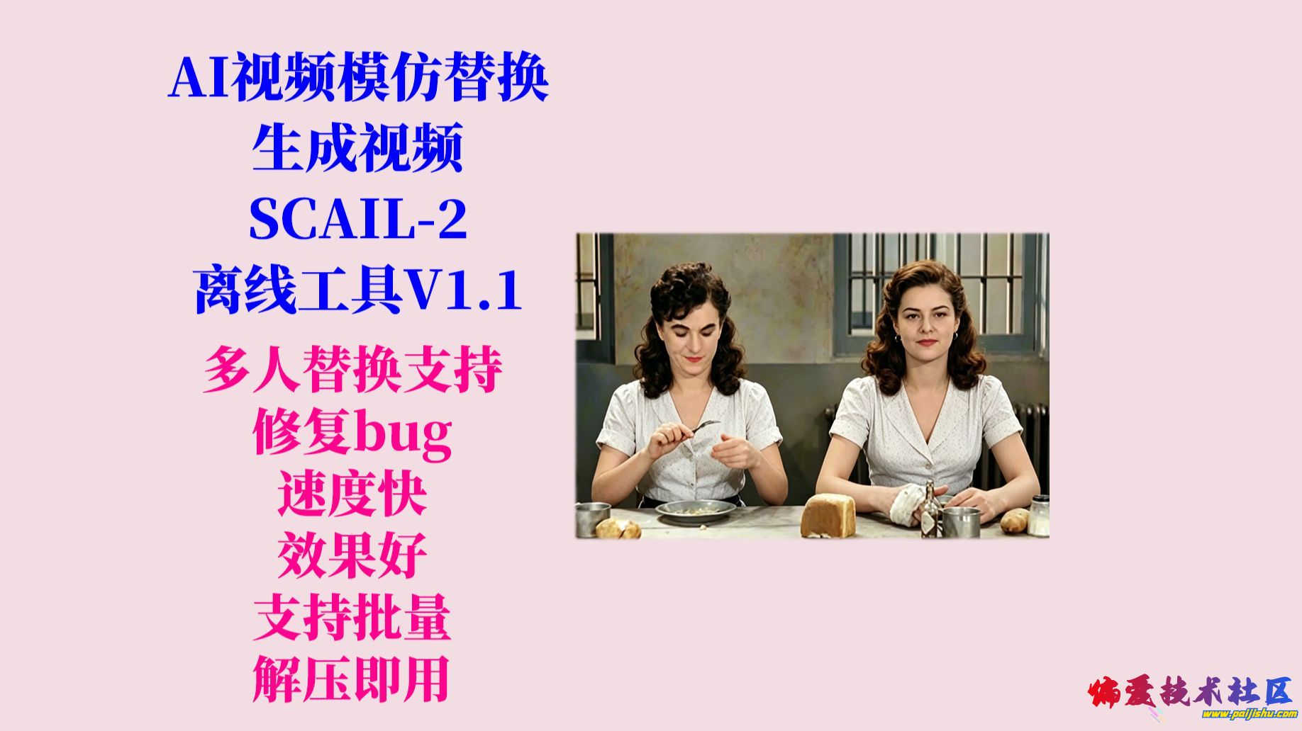 b54465cc55187ed9bcd776ecbbc77442edba8214.jpg