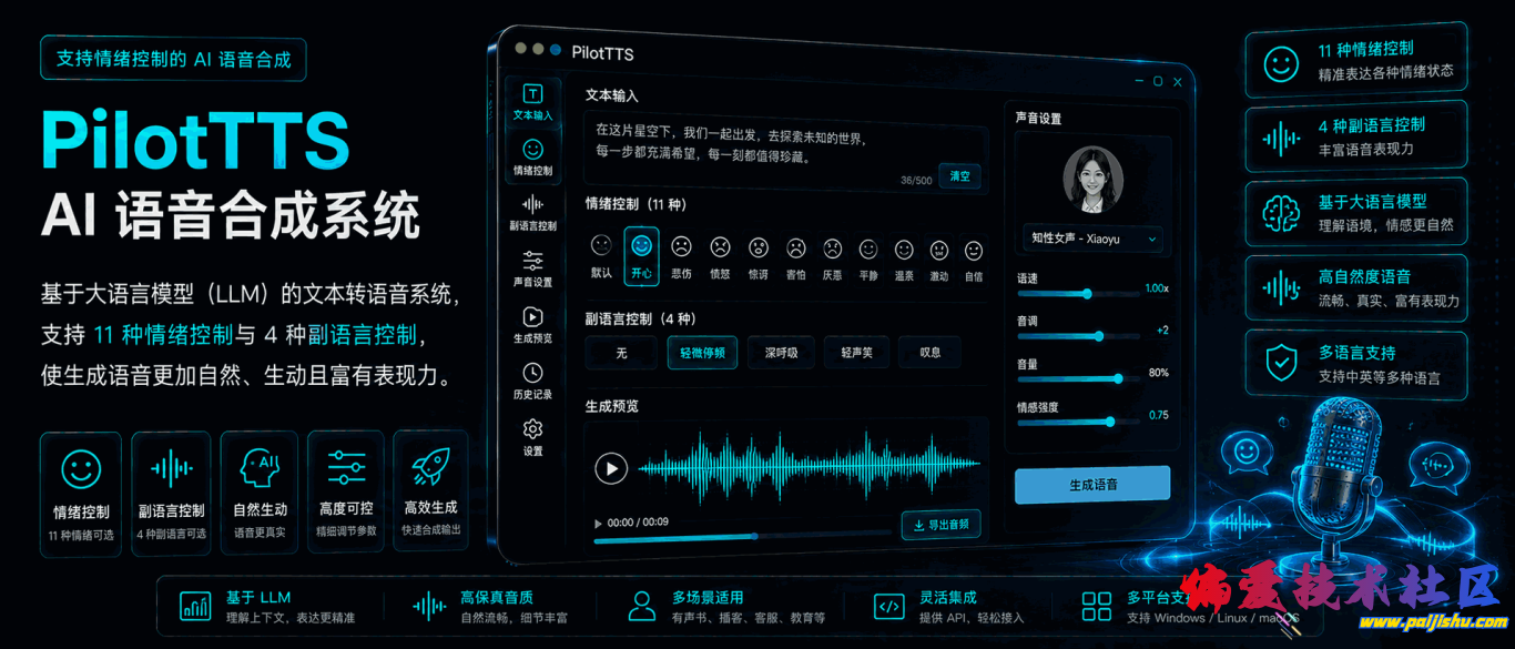 104755_k30D44.png