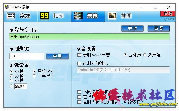 QQ_1782457386123.png