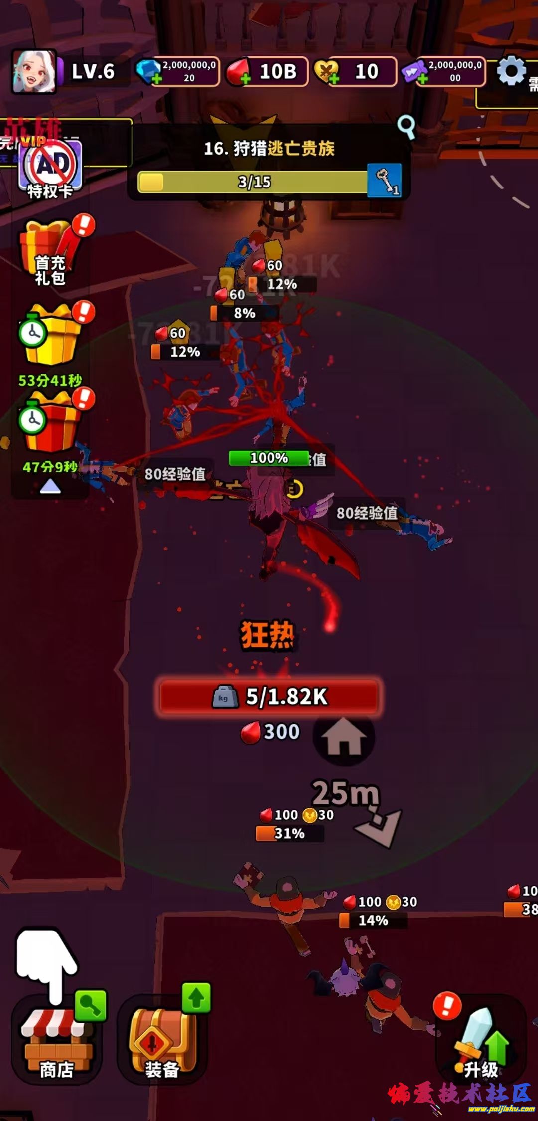 1000033274.jpg