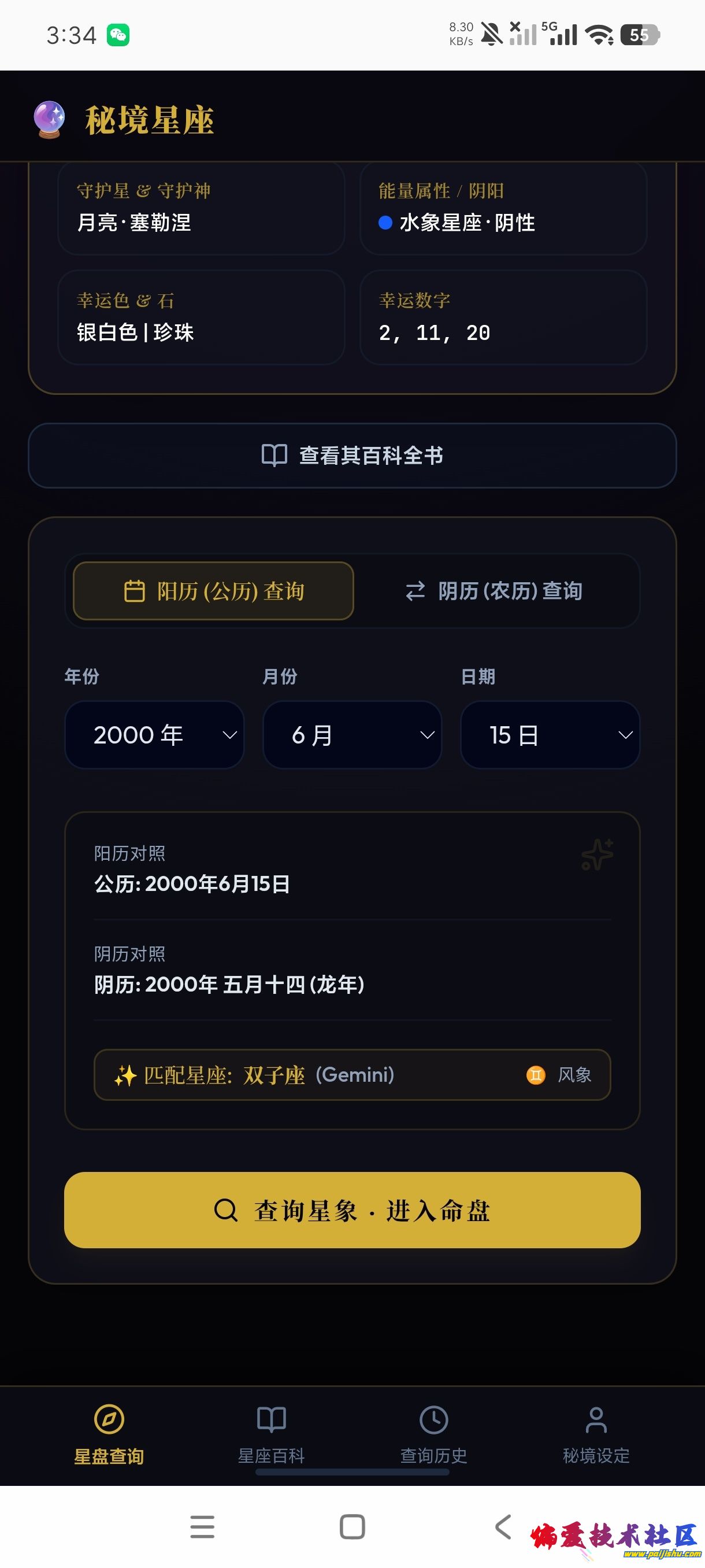 1000033327.jpg
