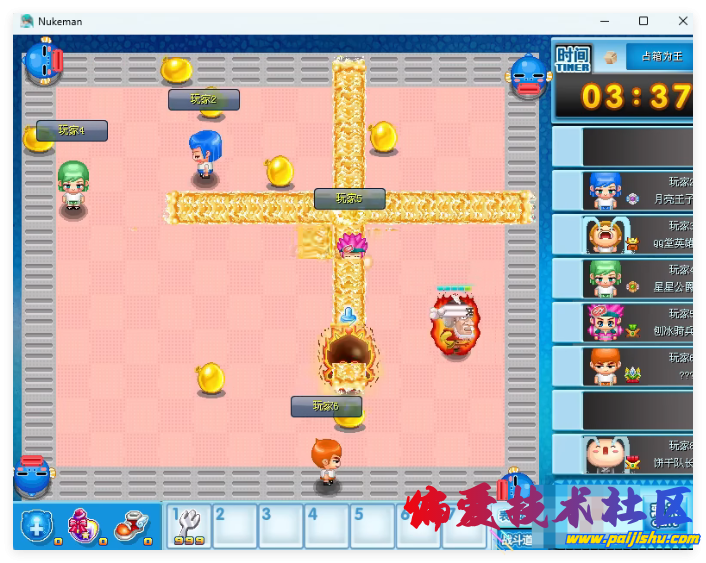 QQ_1784602051354.png