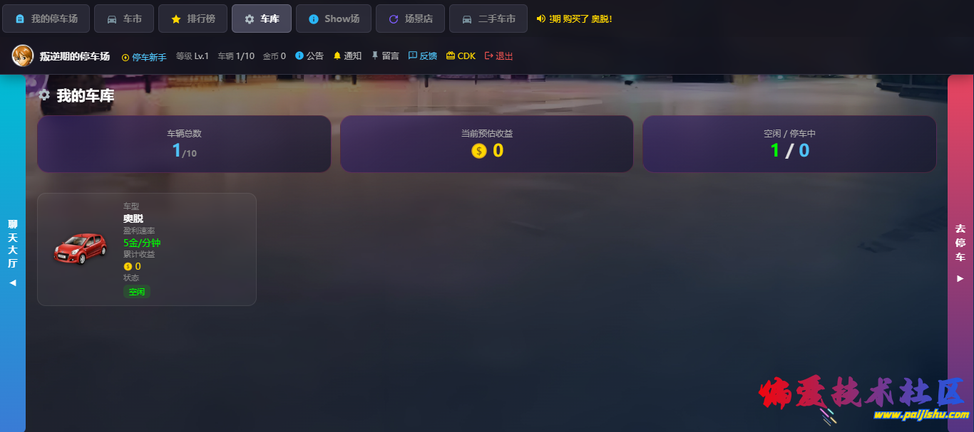 微信图片_20260722085119_134_247.png
