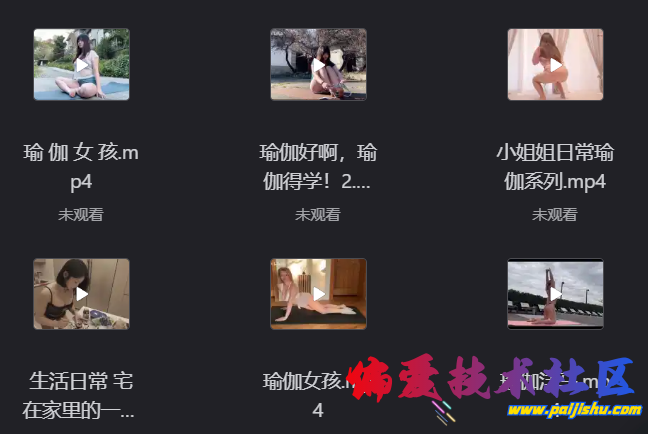 屏幕截图 2026-07-24 114423.png